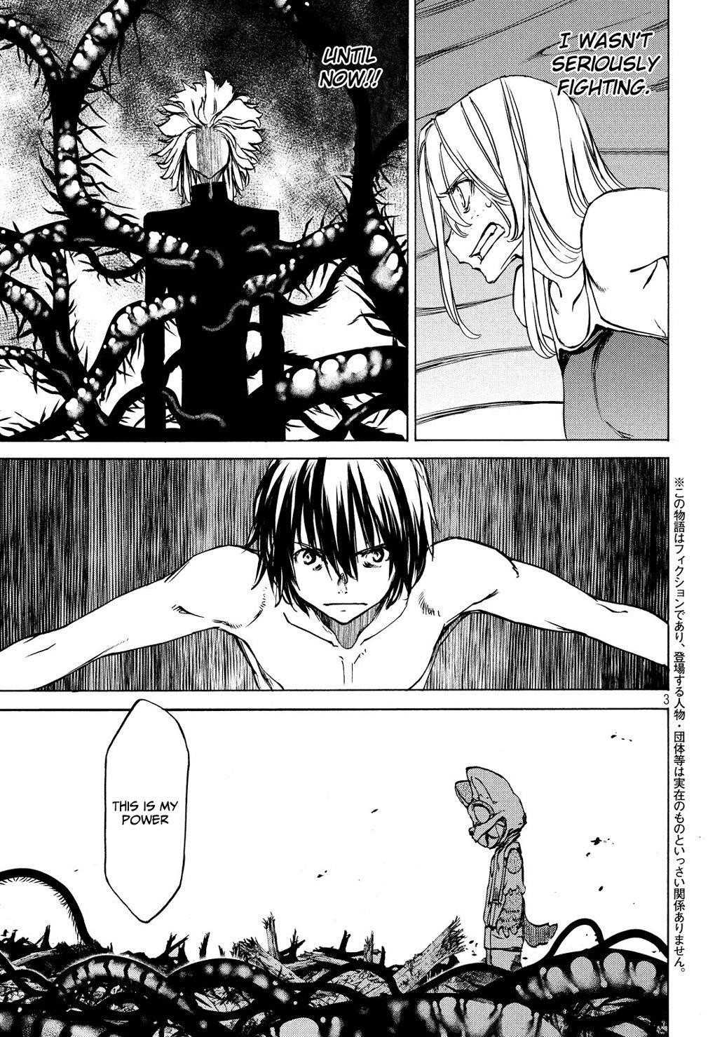 Gleipnir Chapter 46 - Page 3