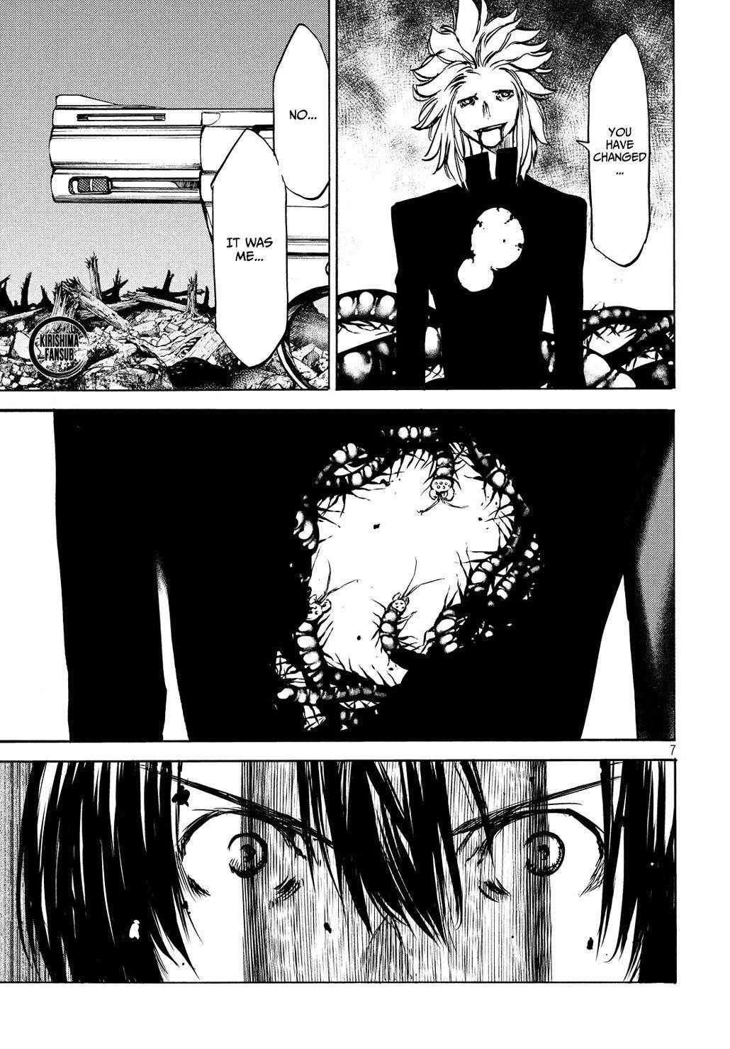 Gleipnir Chapter 46 - Page 7