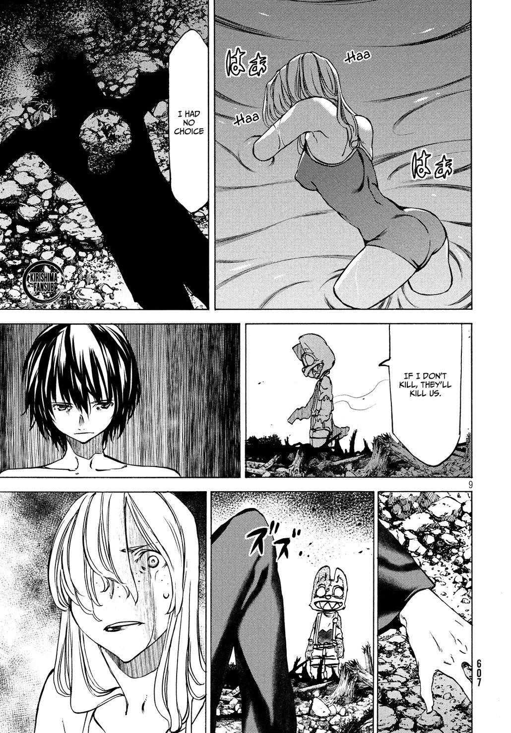 Gleipnir Chapter 46 - Page 9