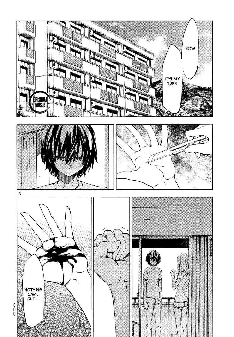 Gleipnir Chapter 47 - Page 17