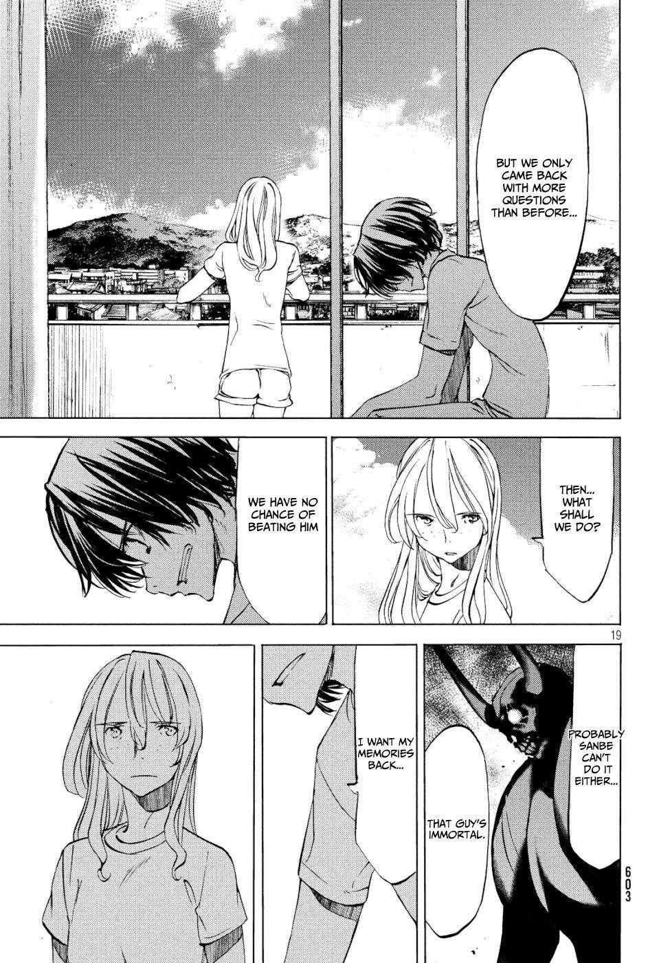 Gleipnir Chapter 47 - Page 20