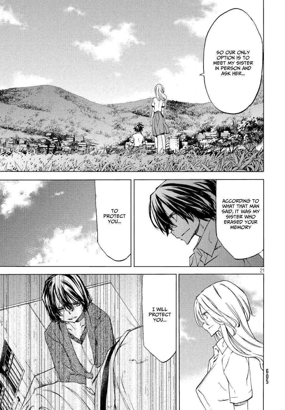 Gleipnir Chapter 47 - Page 22