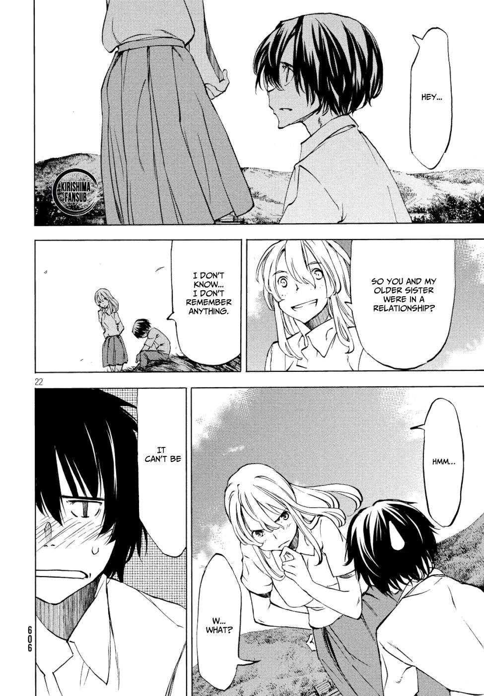 Gleipnir Chapter 47 - Page 23