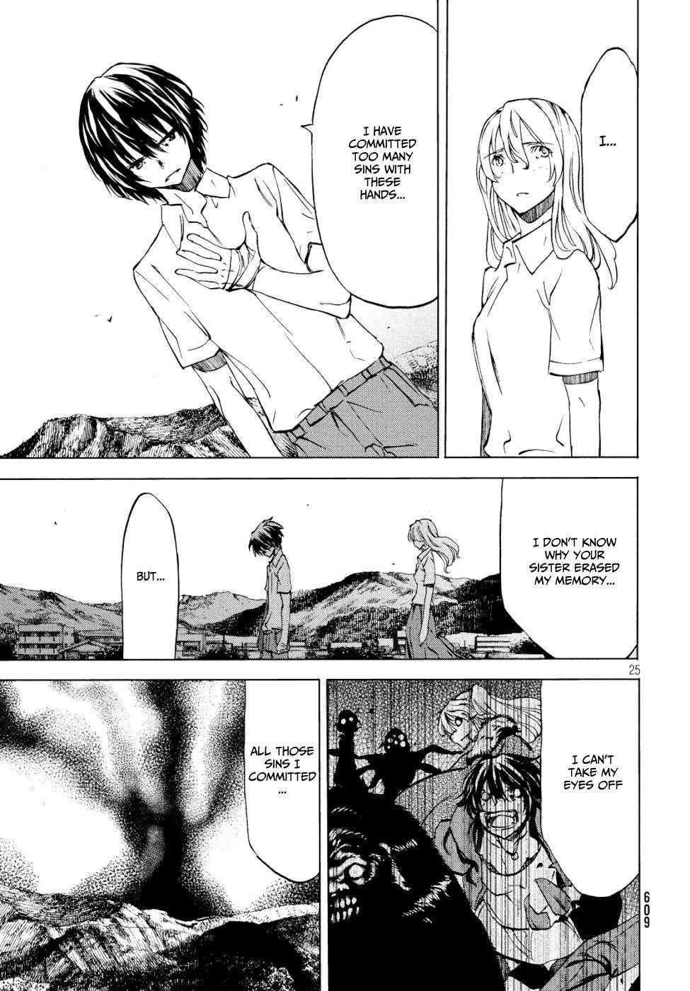 Gleipnir Chapter 47 - Page 26