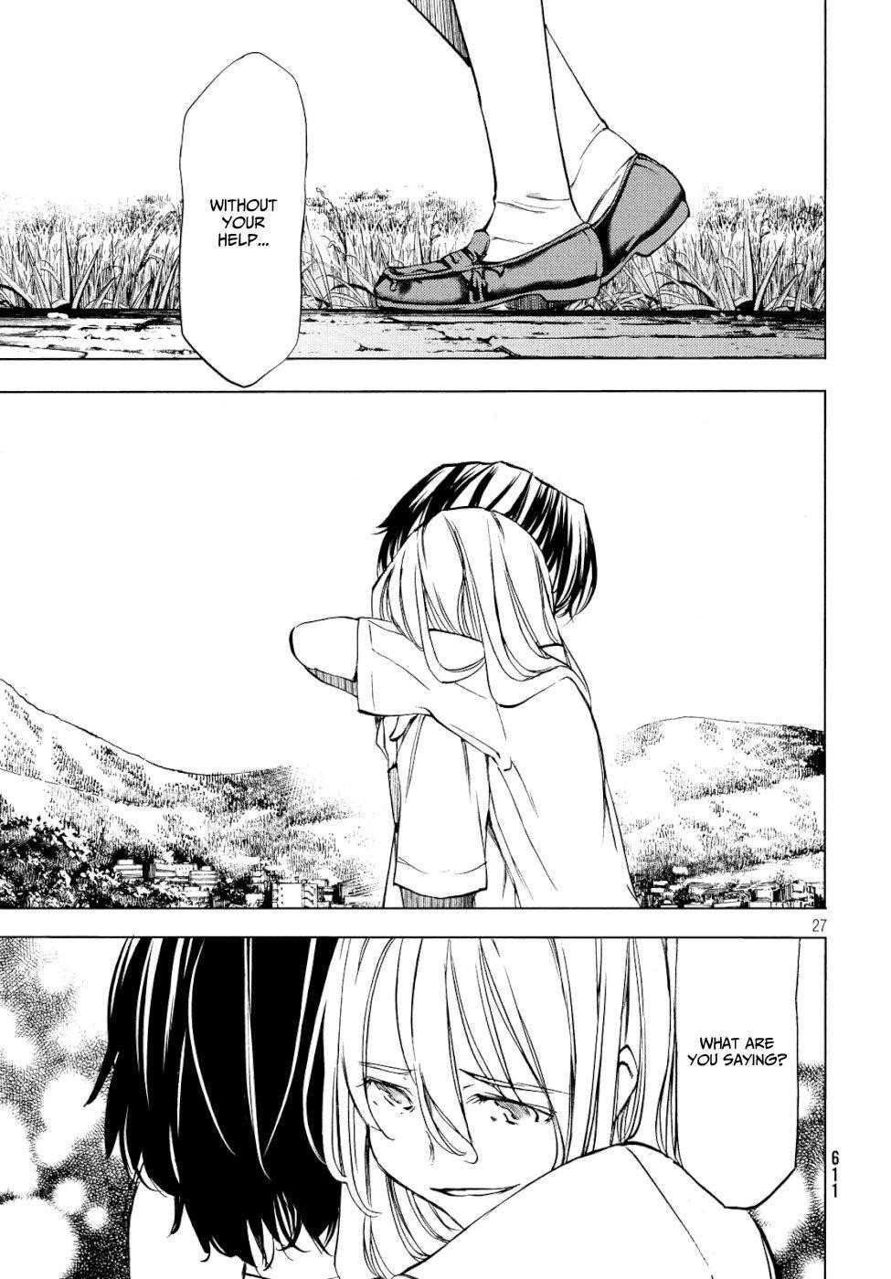 Gleipnir Chapter 47 - Page 28