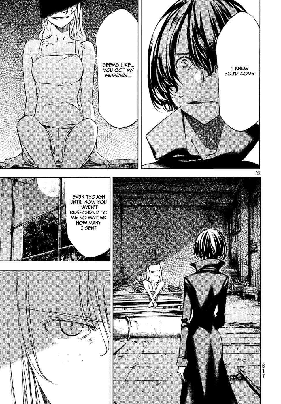 Gleipnir Chapter 47 - Page 34