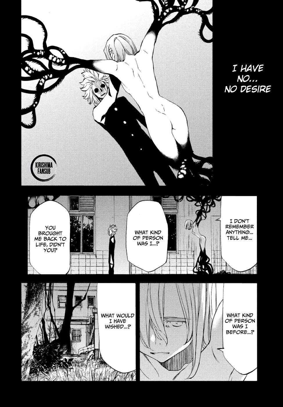 Gleipnir Chapter 47 - Page 5