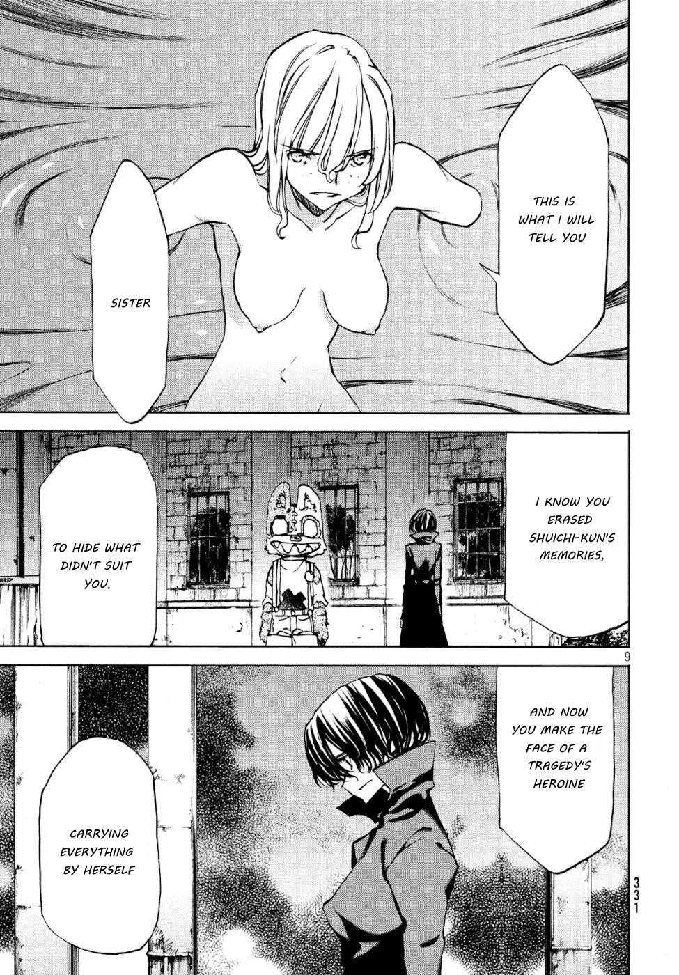 Gleipnir Chapter 48 - Page 10