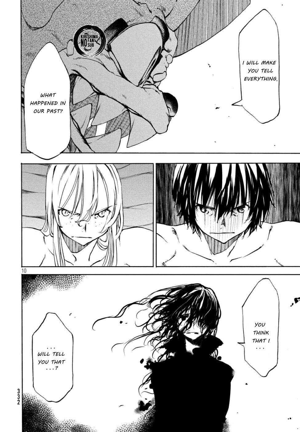 Gleipnir Chapter 48 - Page 11