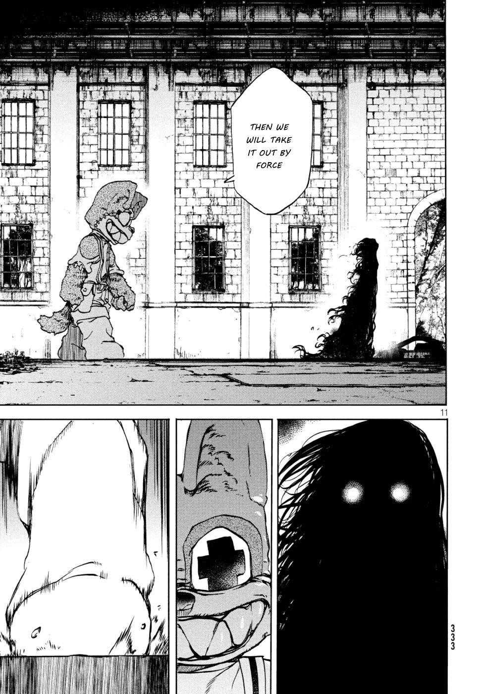 Gleipnir Chapter 48 - Page 12