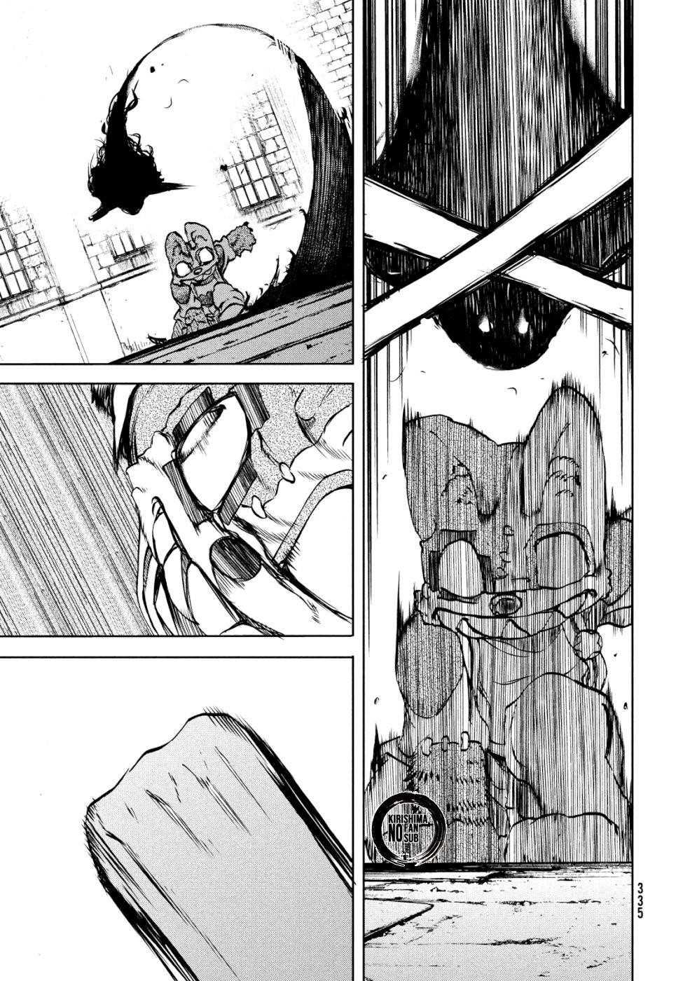 Gleipnir Chapter 48 - Page 14