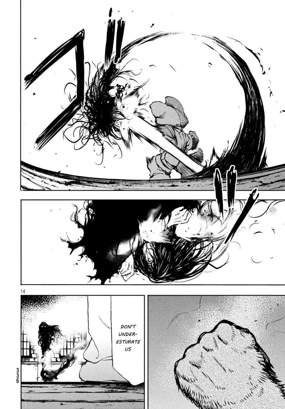 Gleipnir Chapter 48 - Page 15