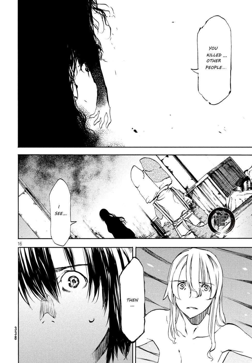 Gleipnir Chapter 48 - Page 17