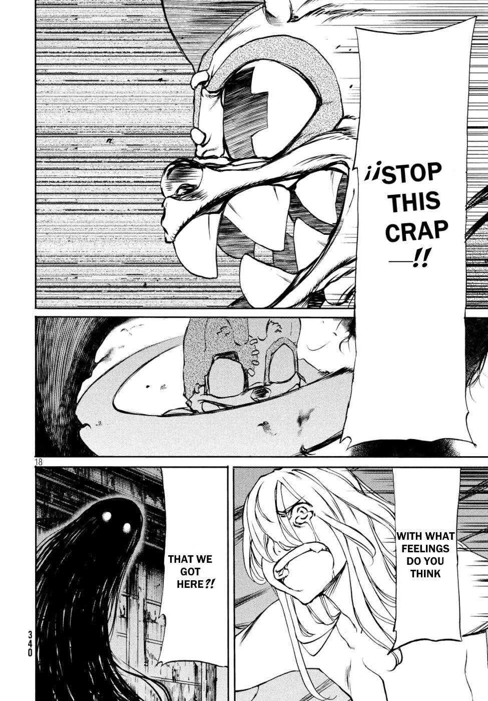 Gleipnir Chapter 48 - Page 19
