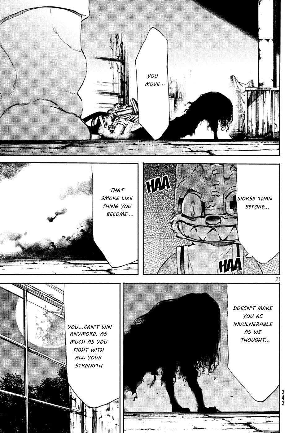 Gleipnir Chapter 48 - Page 22