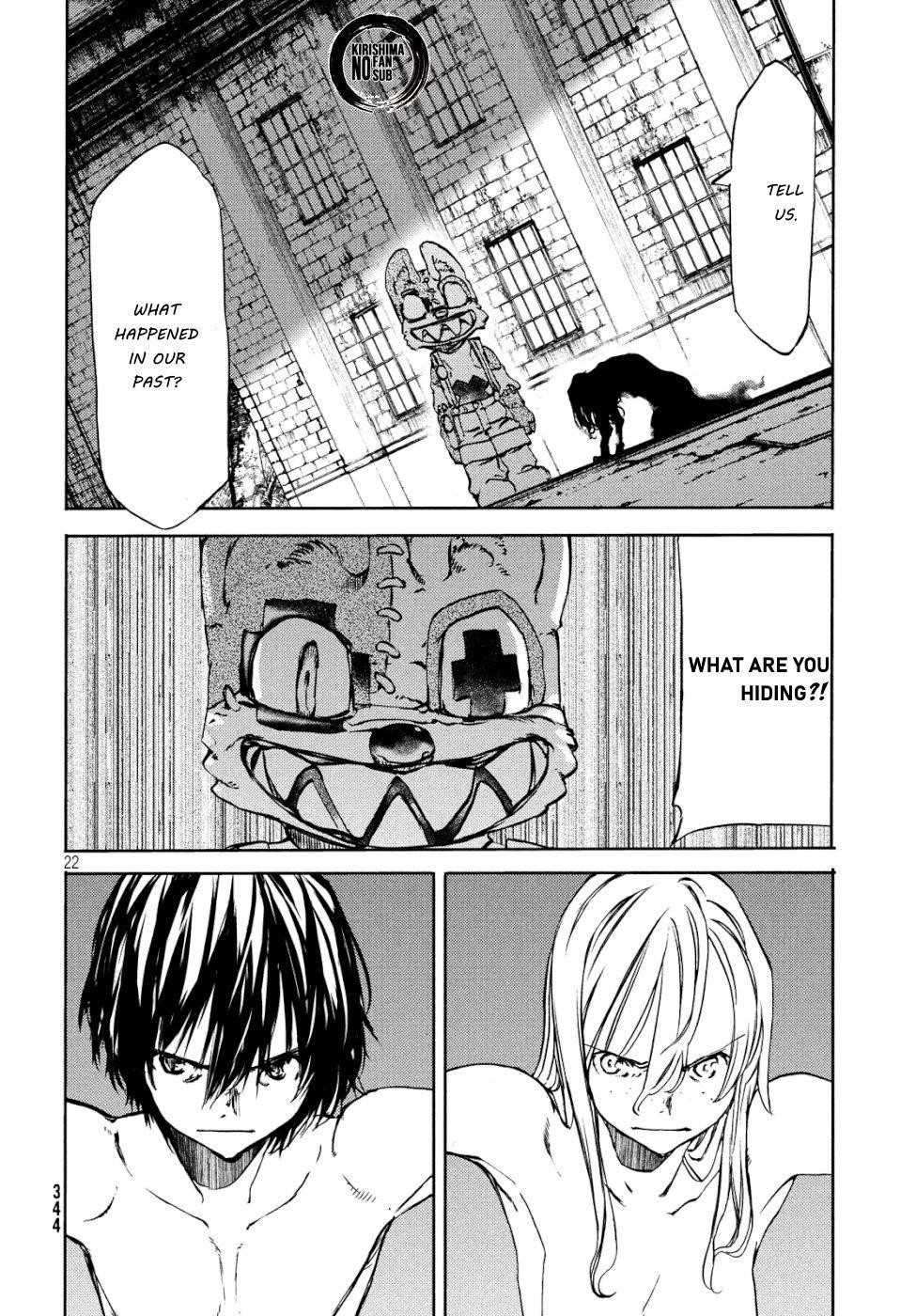 Gleipnir Chapter 48 - Page 23