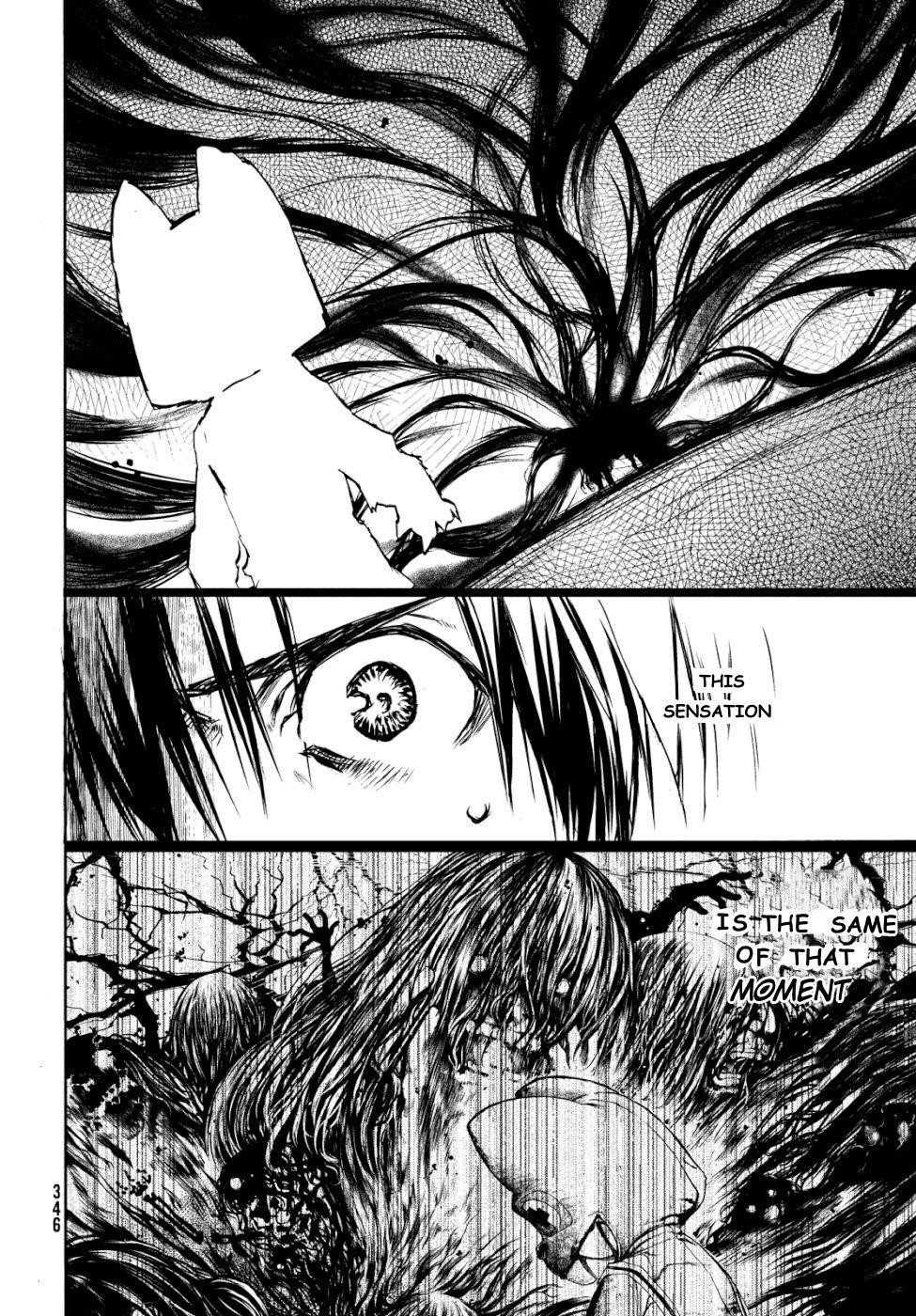 Gleipnir Chapter 48 - Page 25