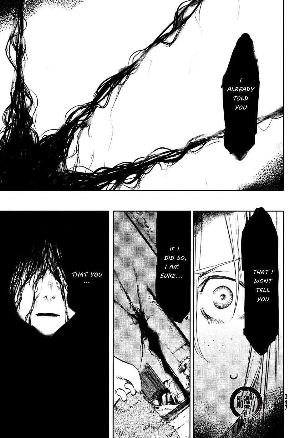 Gleipnir Chapter 48 - Page 26