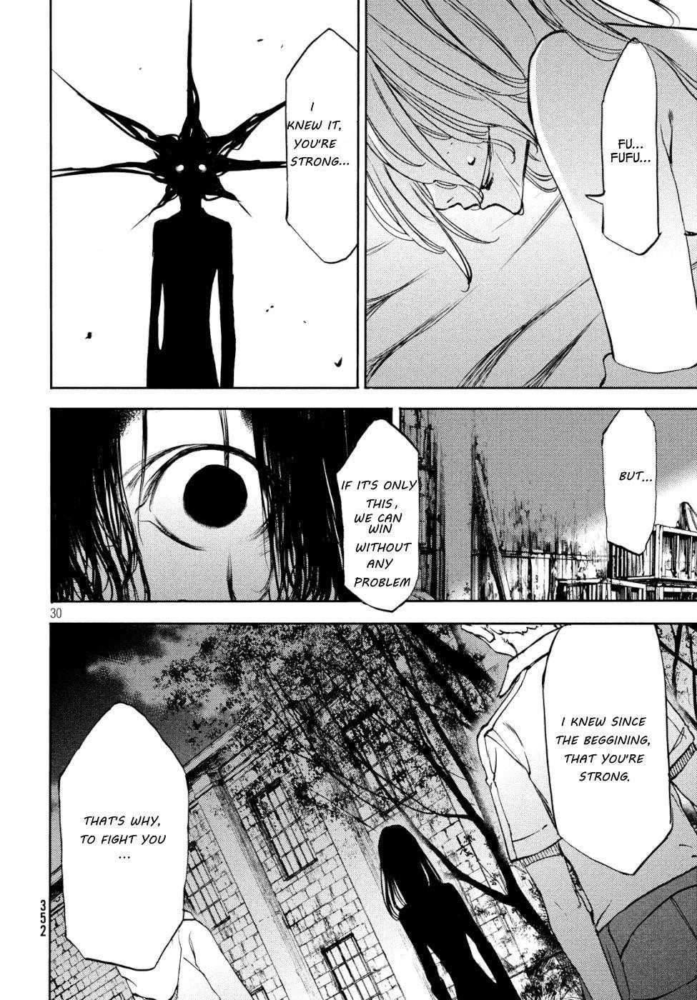 Gleipnir Chapter 48 - Page 31