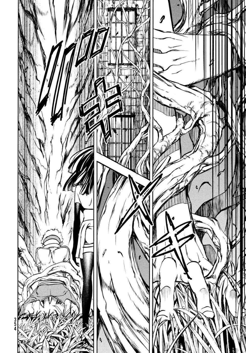 Gleipnir Chapter 48 - Page 33