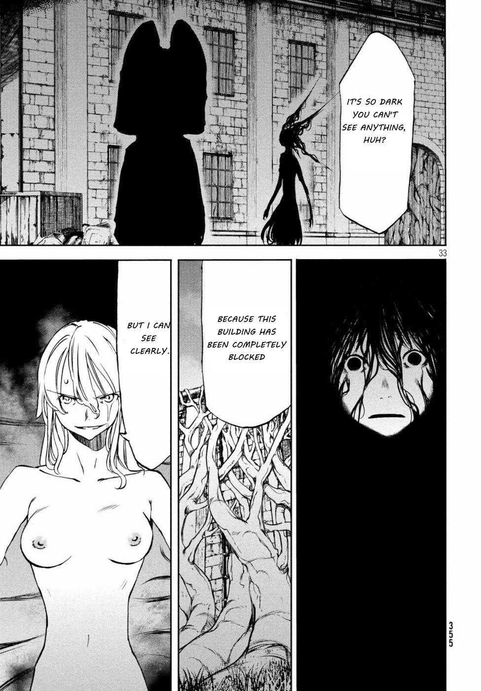 Gleipnir Chapter 48 - Page 34