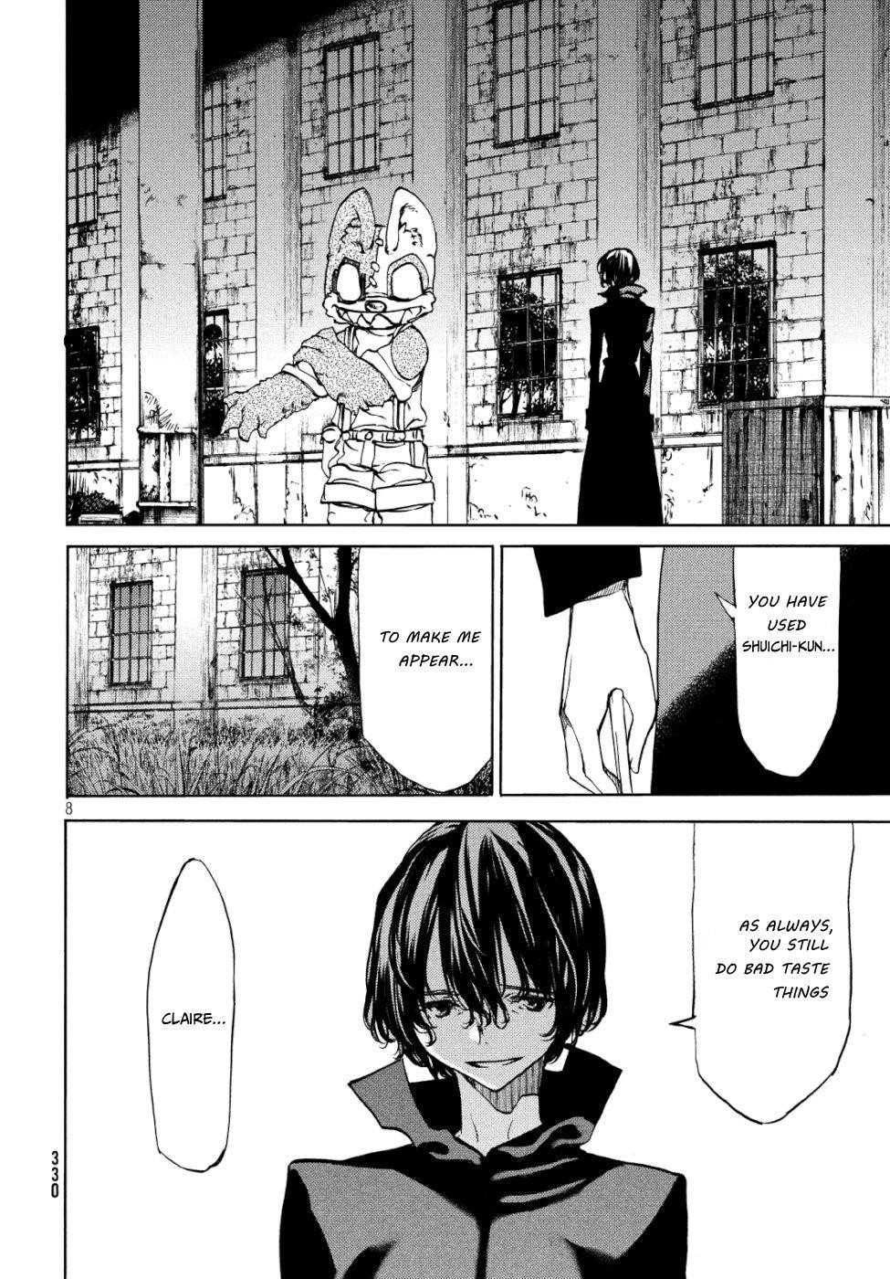 Gleipnir Chapter 48 - Page 9