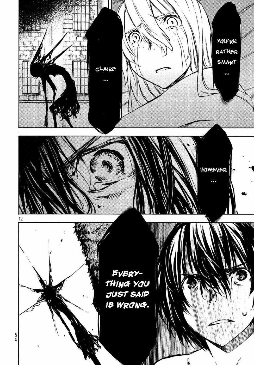 Gleipnir Chapter 49 - Page 12