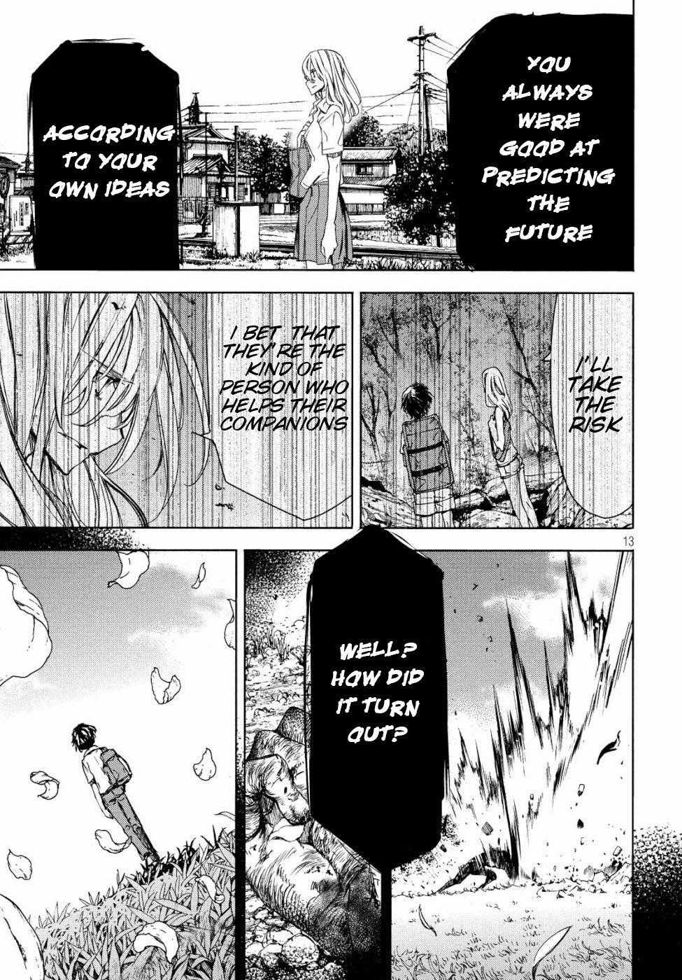 Gleipnir Chapter 49 - Page 13