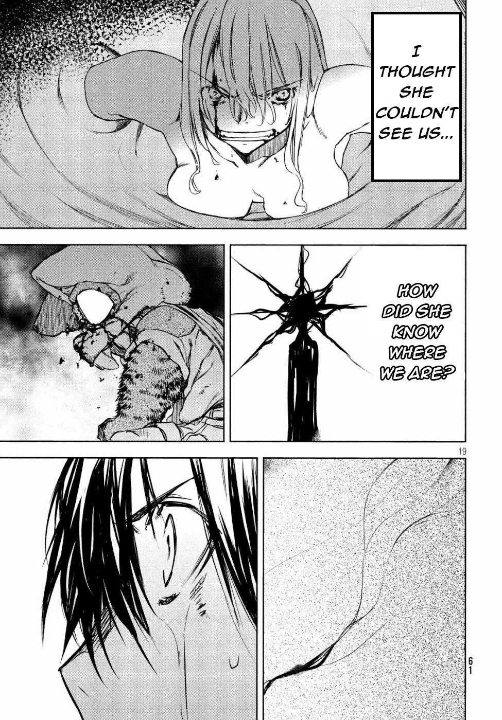 Gleipnir Chapter 49 - Page 16