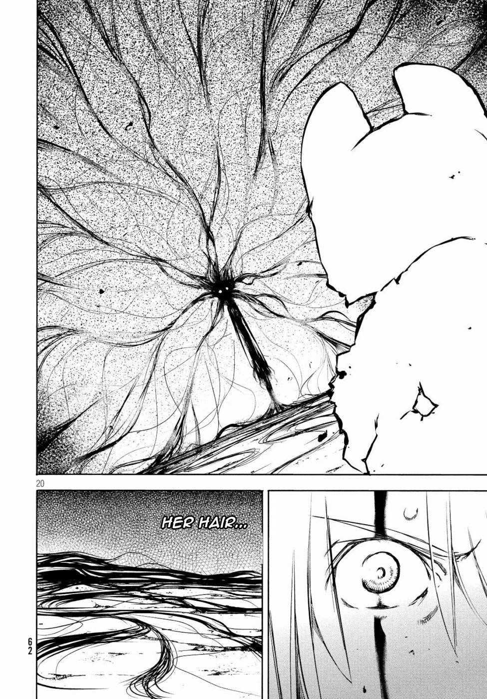 Gleipnir Chapter 49 - Page 17