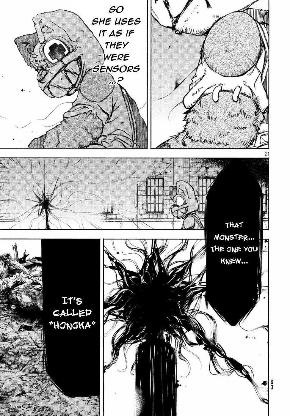 Gleipnir Chapter 49 - Page 18