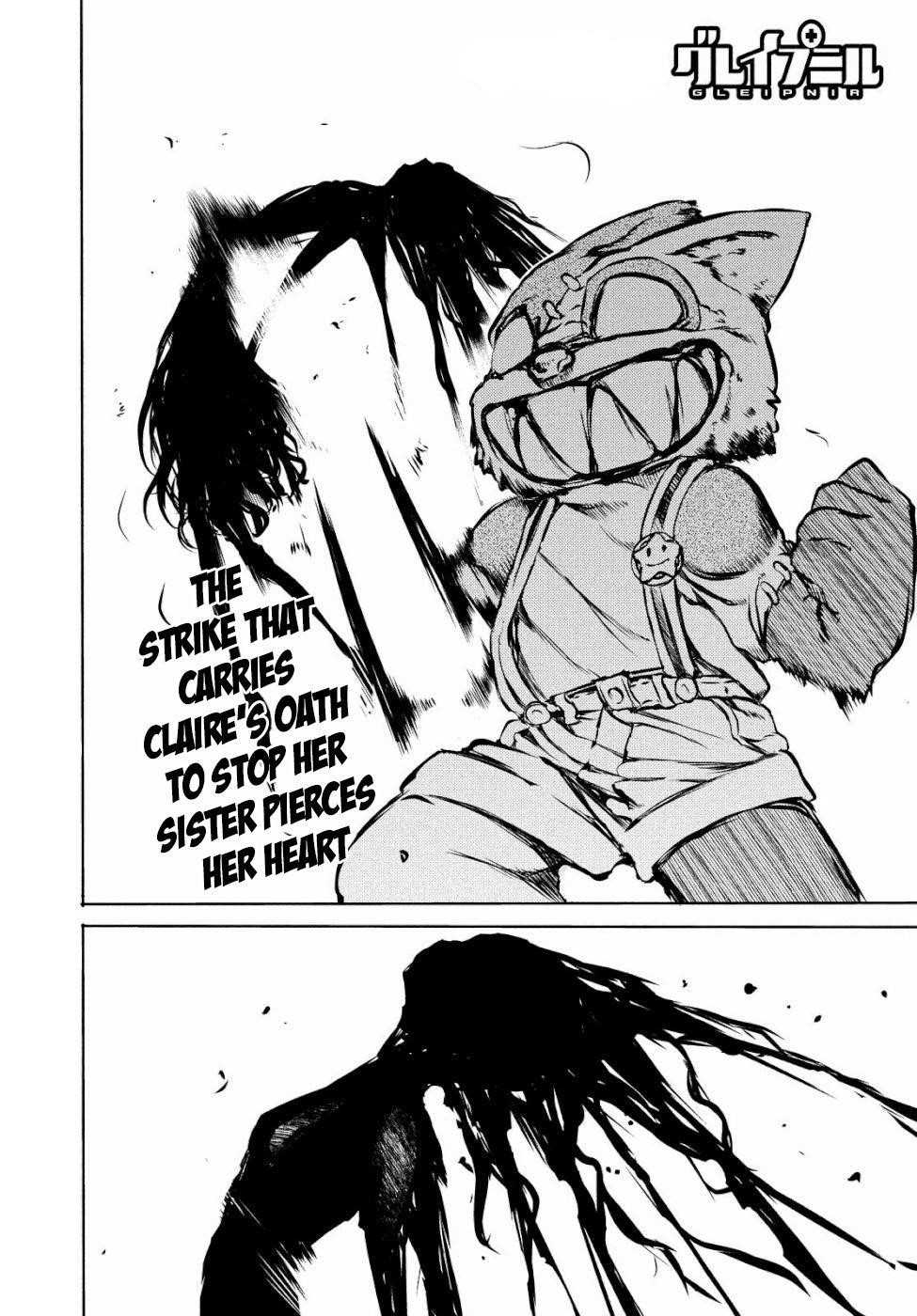 Gleipnir Chapter 49 - Page 2