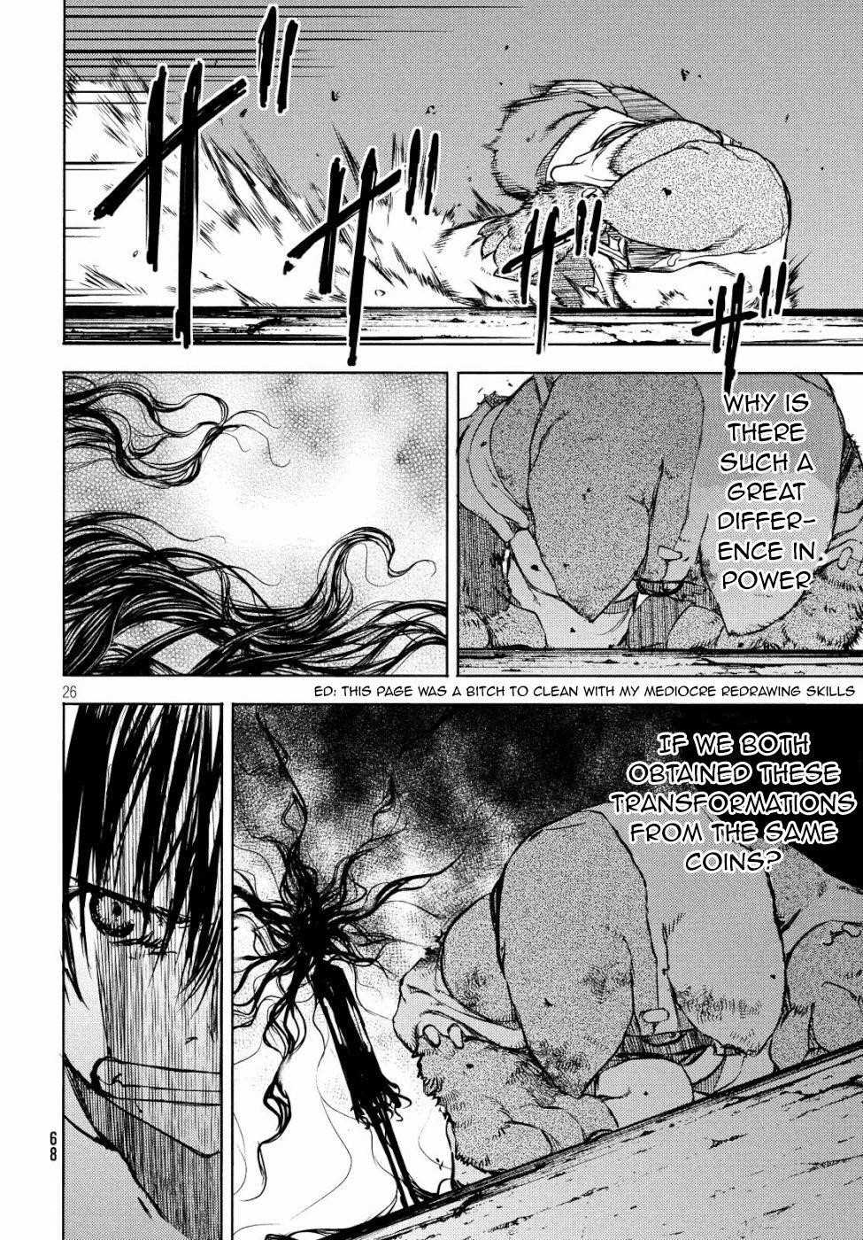 Gleipnir Chapter 49 - Page 23