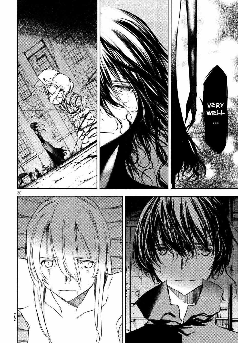 Gleipnir Chapter 49 - Page 27