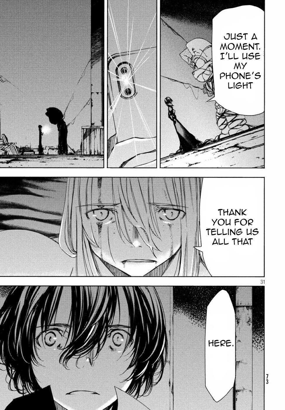 Gleipnir Chapter 49 - Page 28