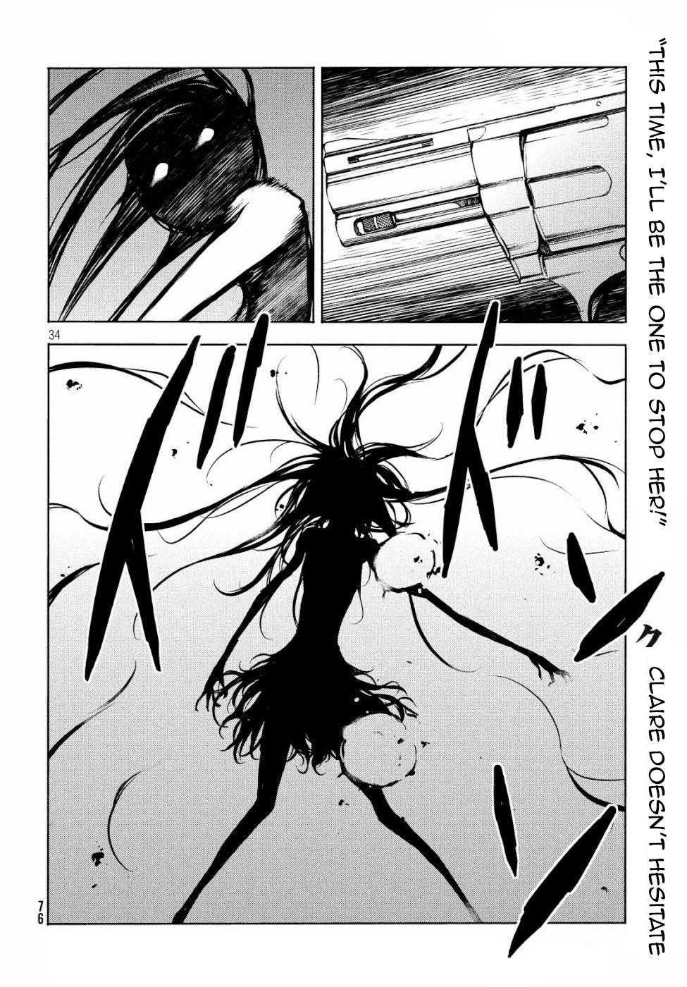 Gleipnir Chapter 49 - Page 31