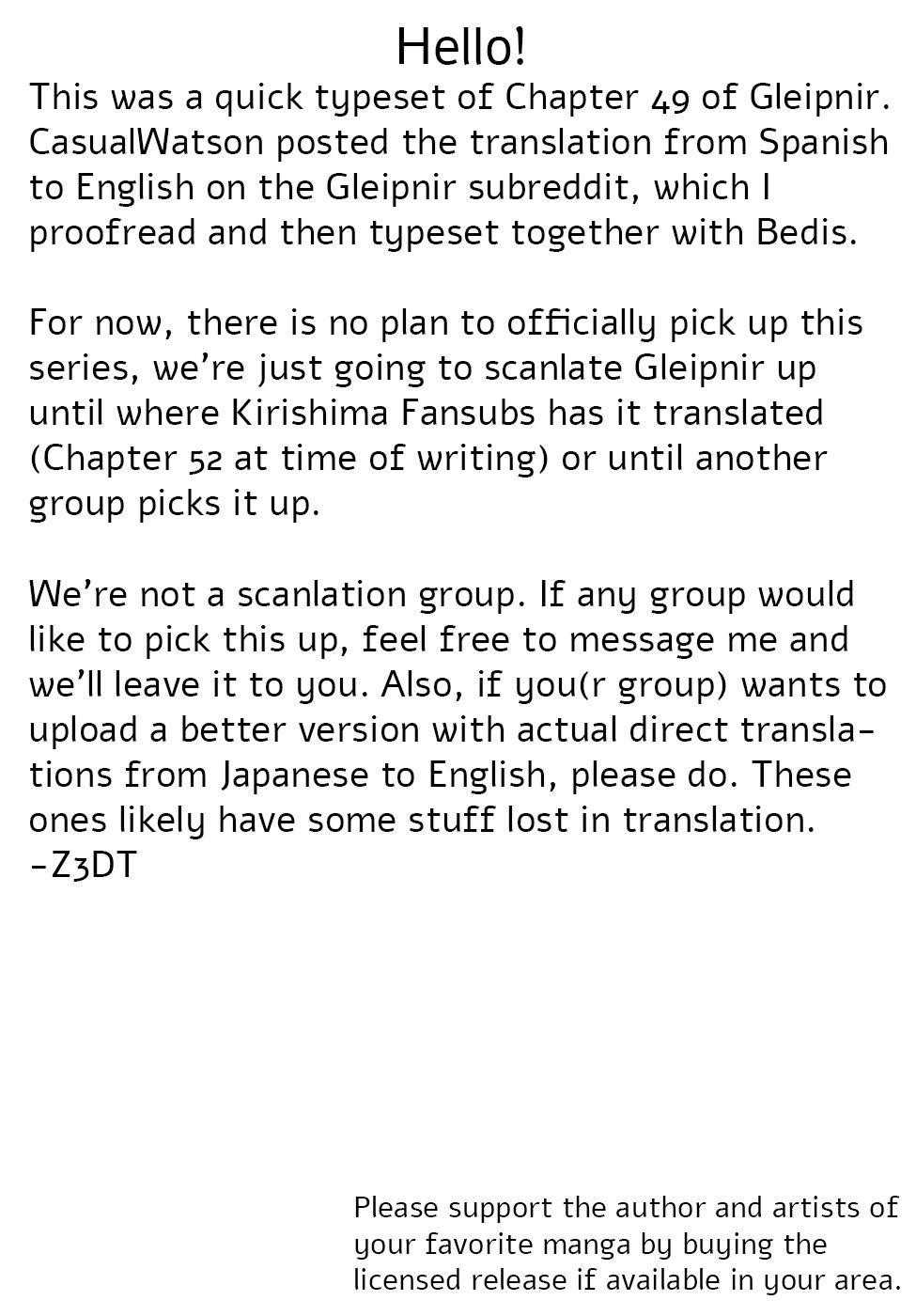 Gleipnir Chapter 49 - Page 32