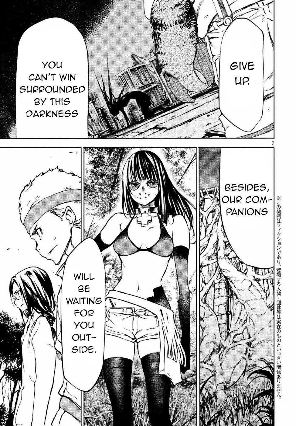 Gleipnir Chapter 49 - Page 4