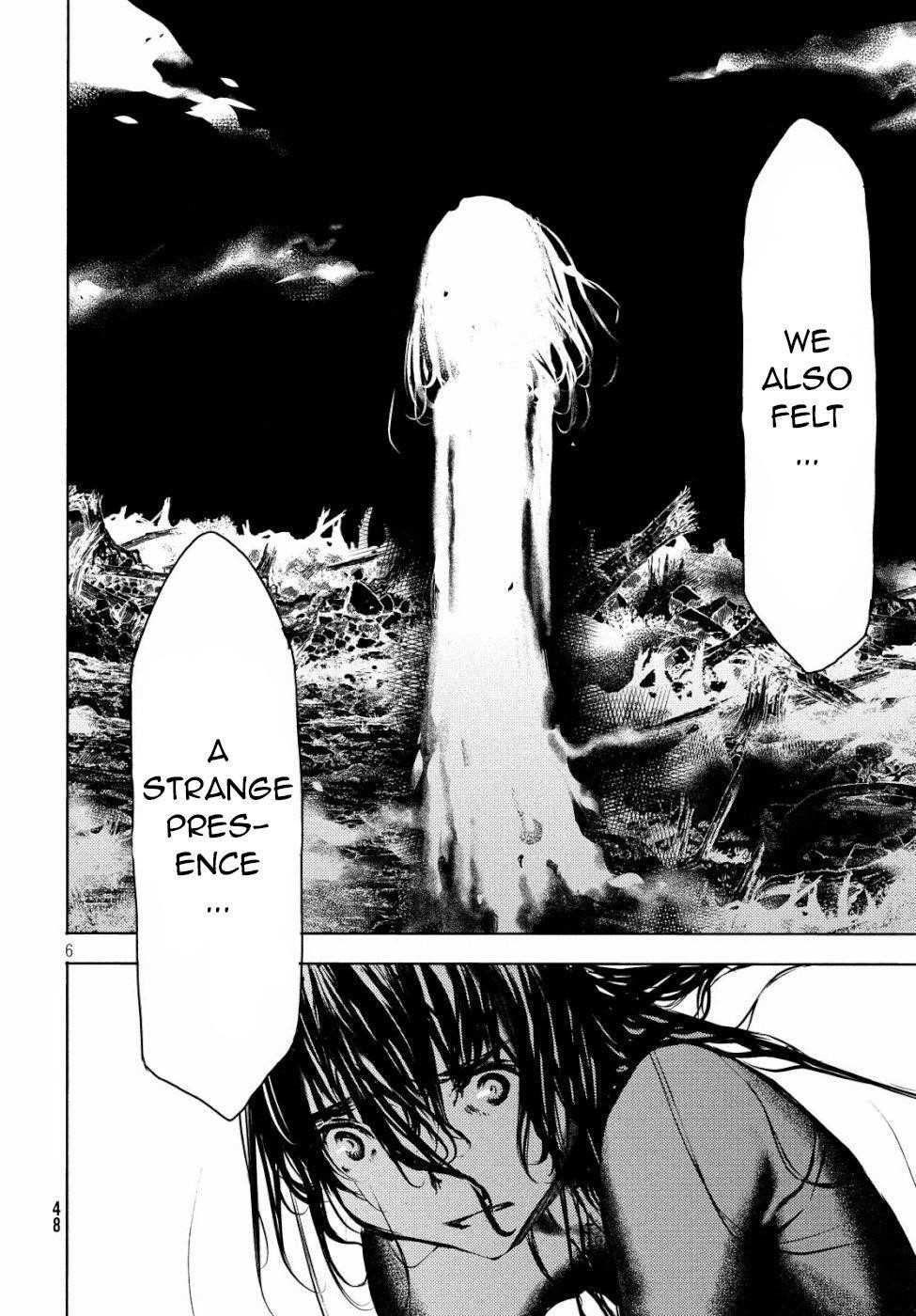 Gleipnir Chapter 49 - Page 7