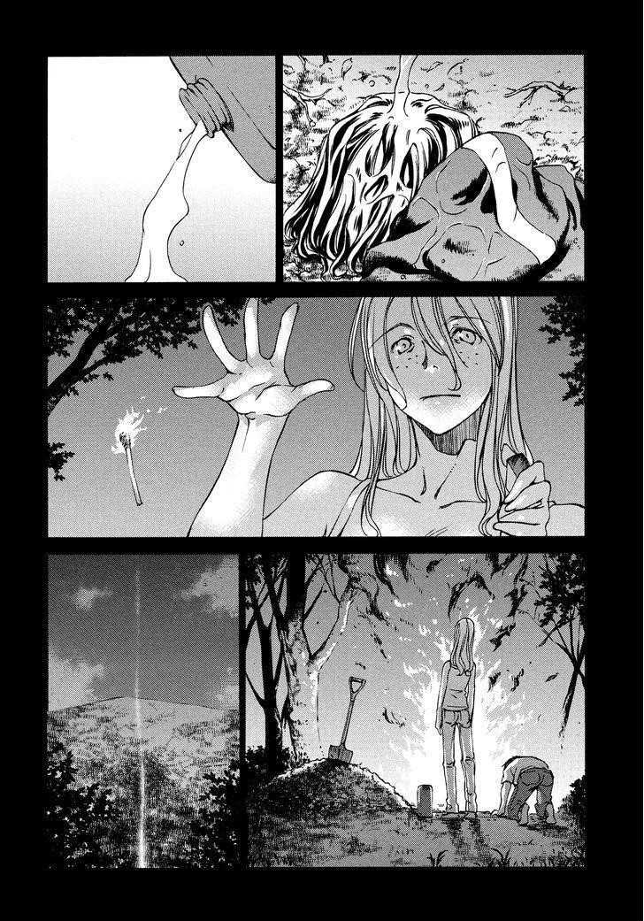 Gleipnir Chapter 5 - Page 10