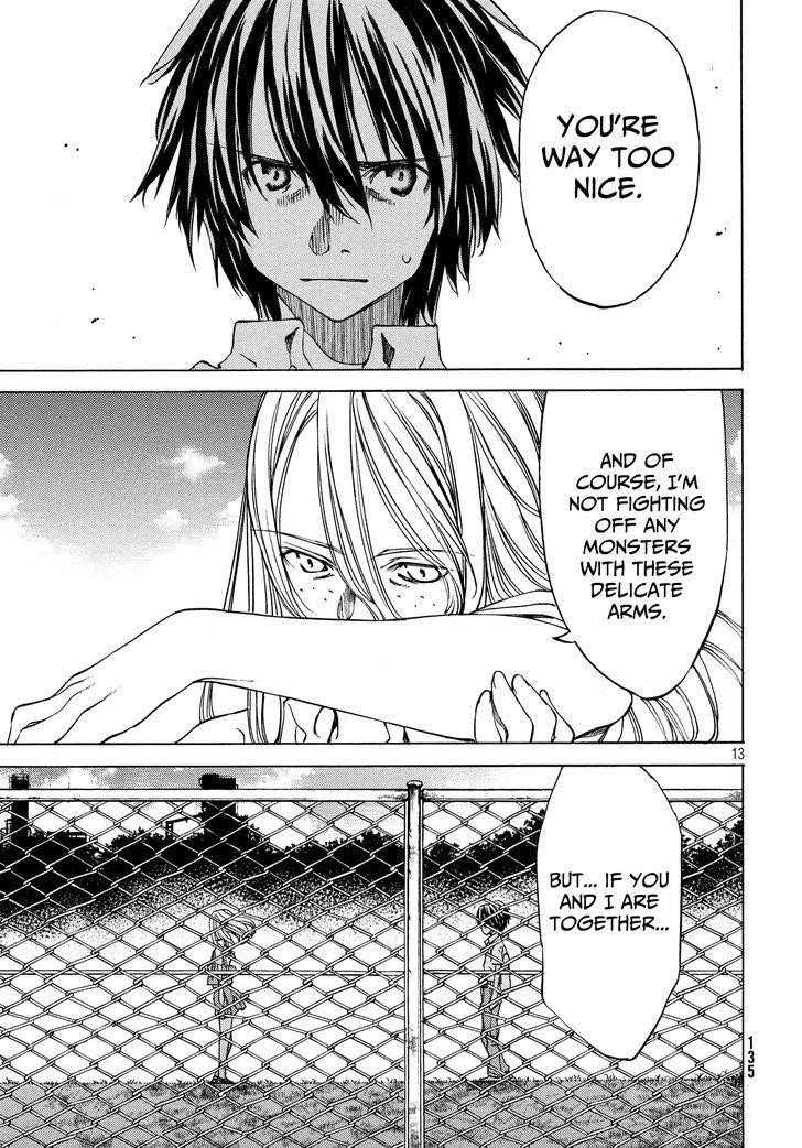 Gleipnir Chapter 5 - Page 13