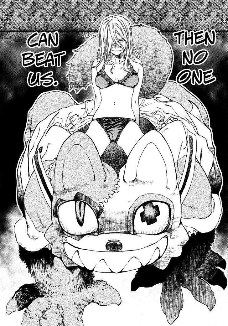 Gleipnir Chapter 5 - Page 14