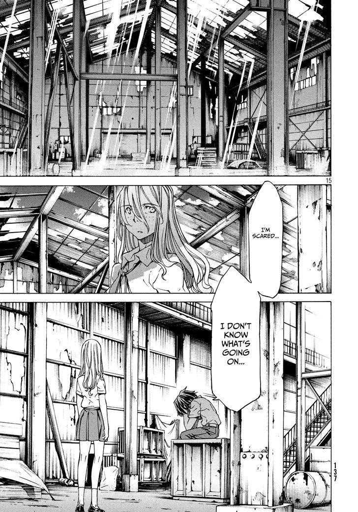 Gleipnir Chapter 5 - Page 15