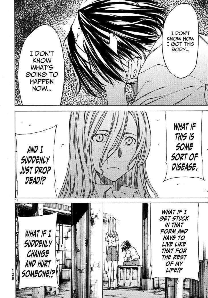 Gleipnir Chapter 5 - Page 16