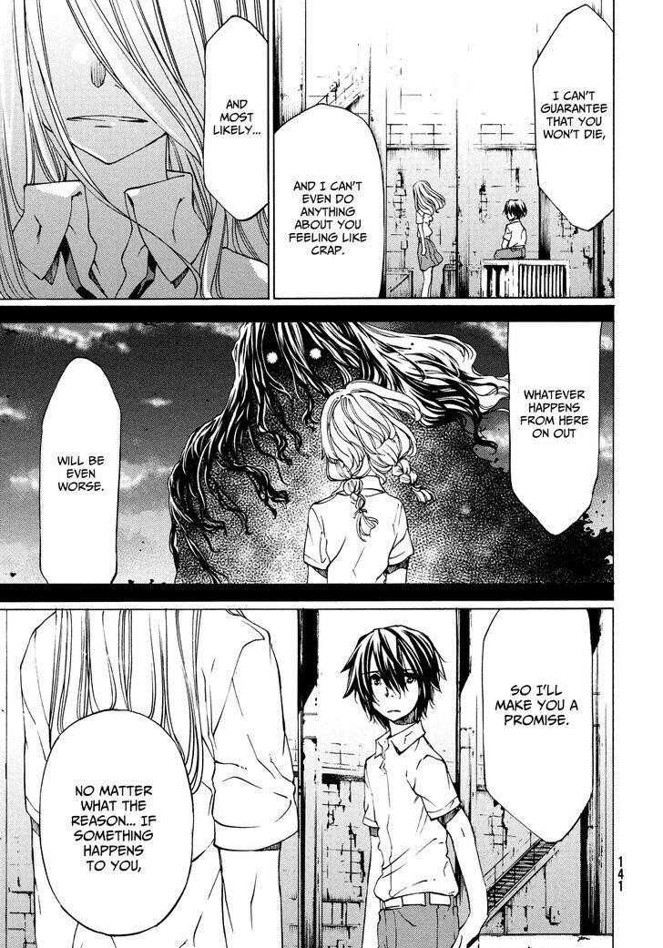 Gleipnir Chapter 5 - Page 19