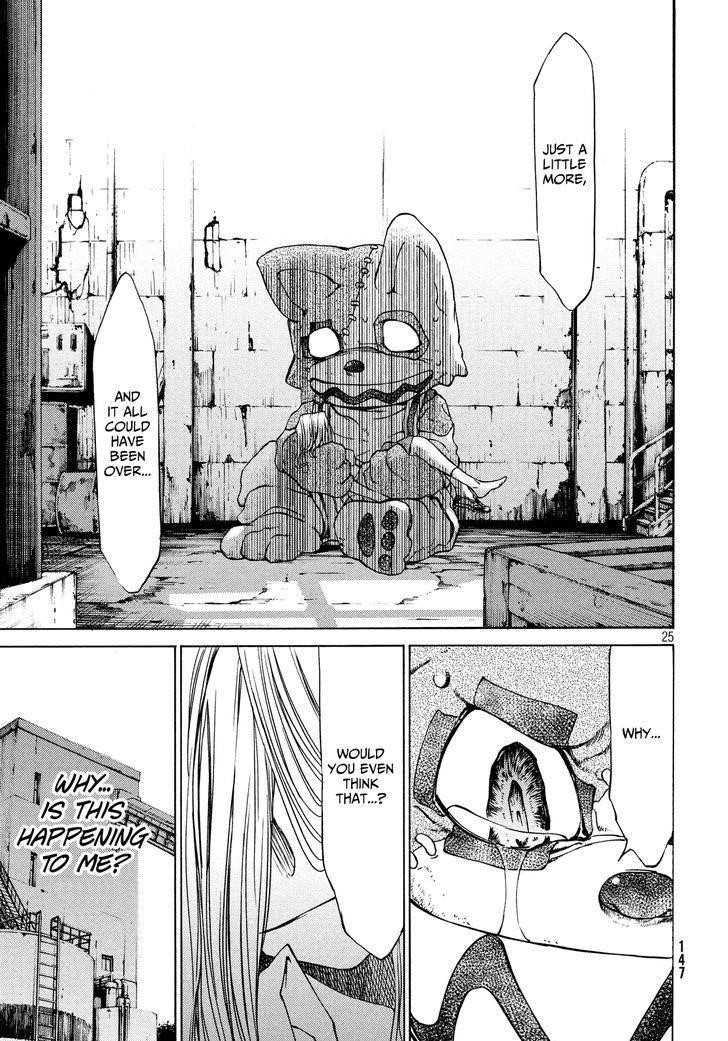 Gleipnir Chapter 5 - Page 24