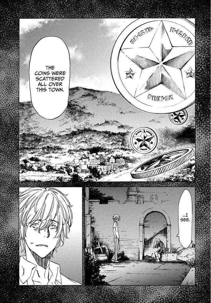 Gleipnir Chapter 5 - Page 26