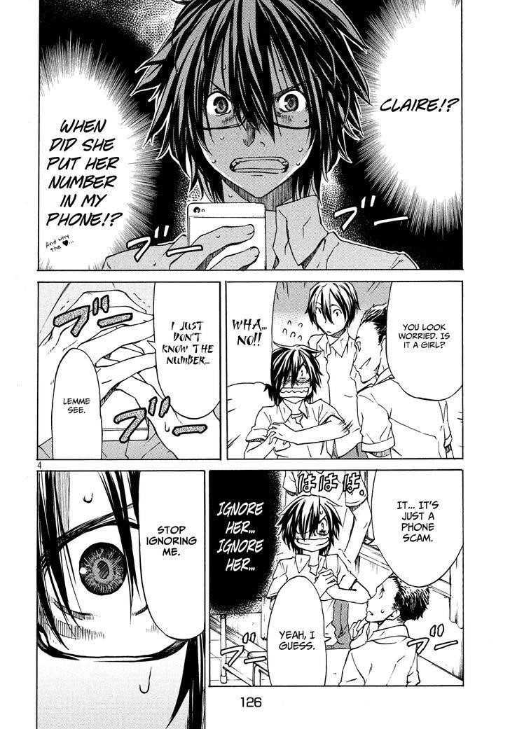 Gleipnir Chapter 5 - Page 4