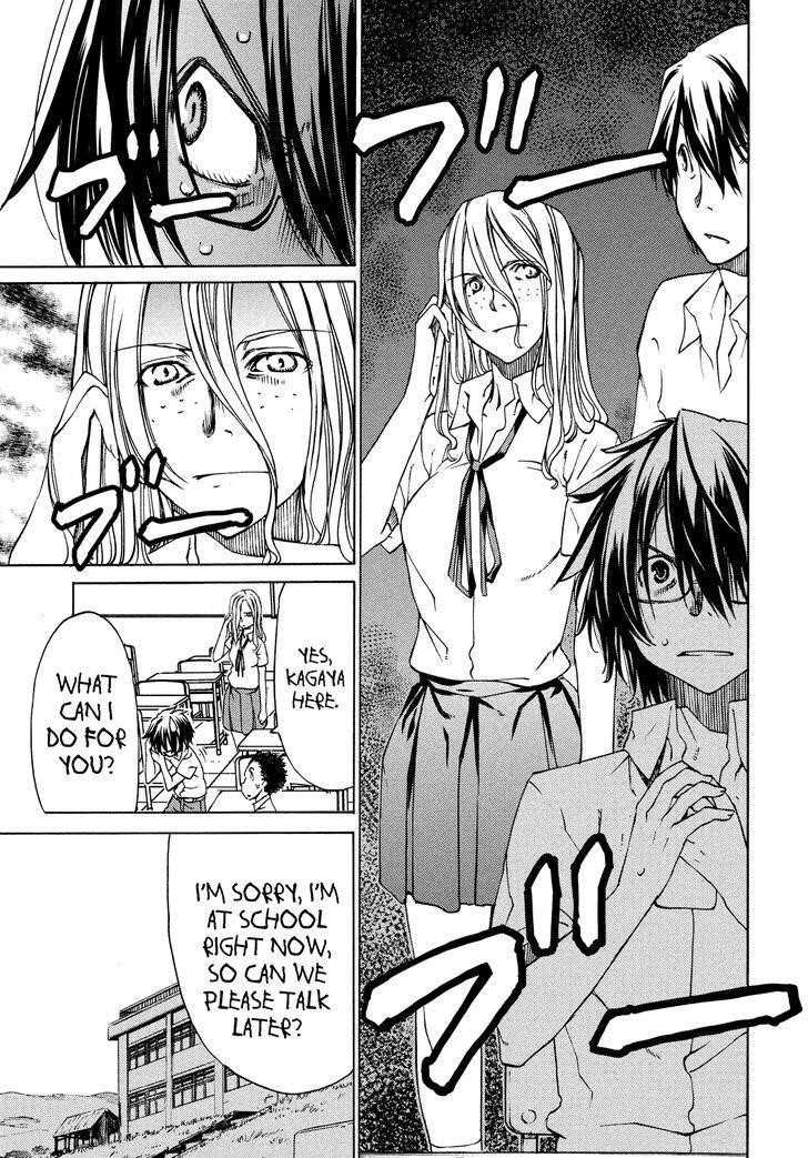 Gleipnir Chapter 5 - Page 5