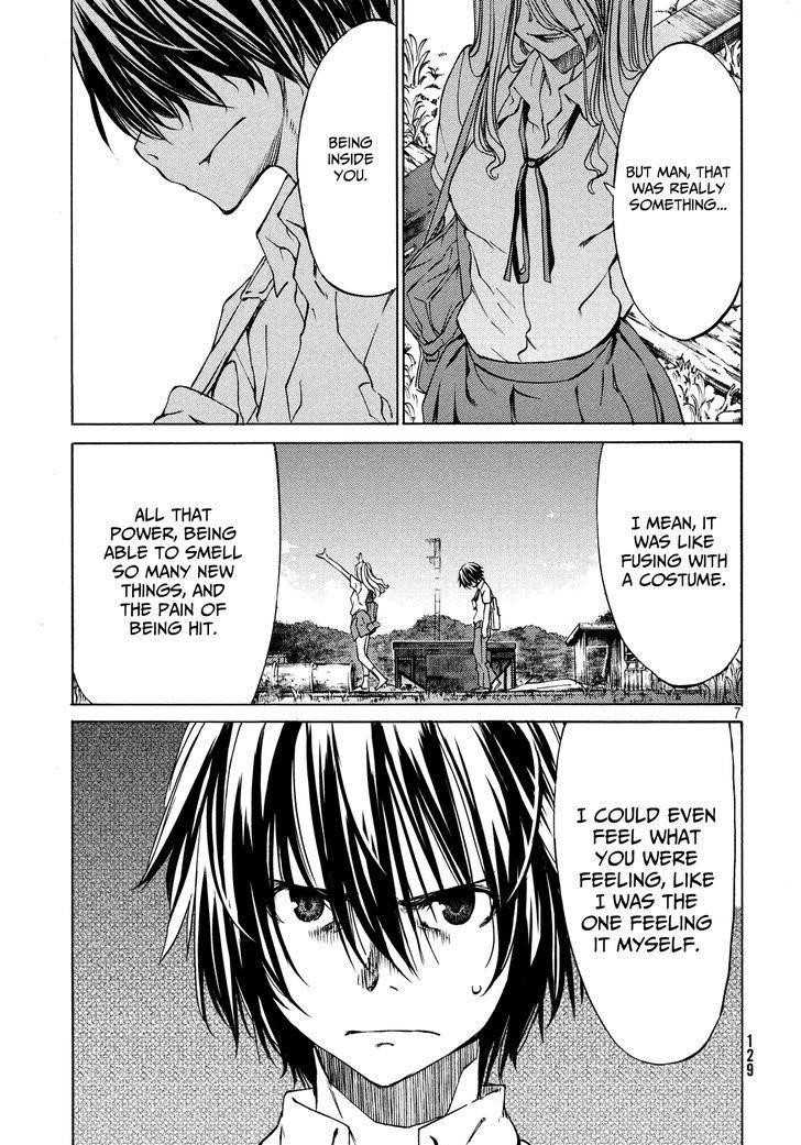 Gleipnir Chapter 5 - Page 7